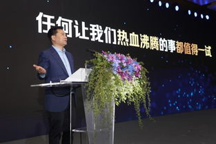 張近東 縣鎮(zhèn)市場(chǎng)迎來最好的創(chuàng)業(yè)期，下沉機(jī)遇正當(dāng)時(shí)